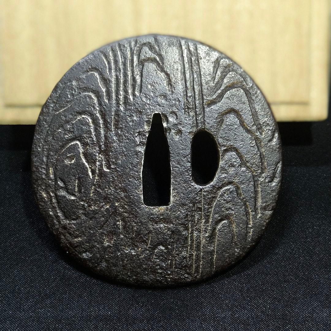 刀剣美術 日本刀鍔 尾張法安 山水文 江戸骨董 鉄地 無銘 コレクター放出珍品