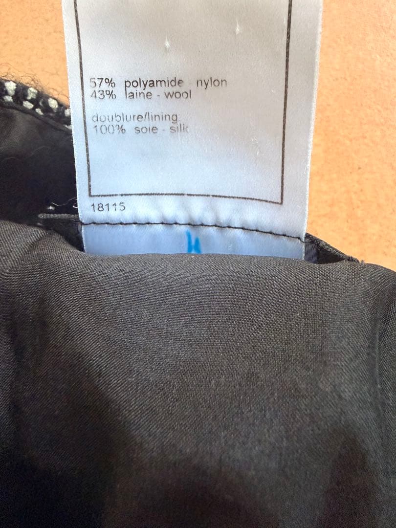 CHANEL シャネル　ツイードスカート　黒　白　ブラック　ホワイト