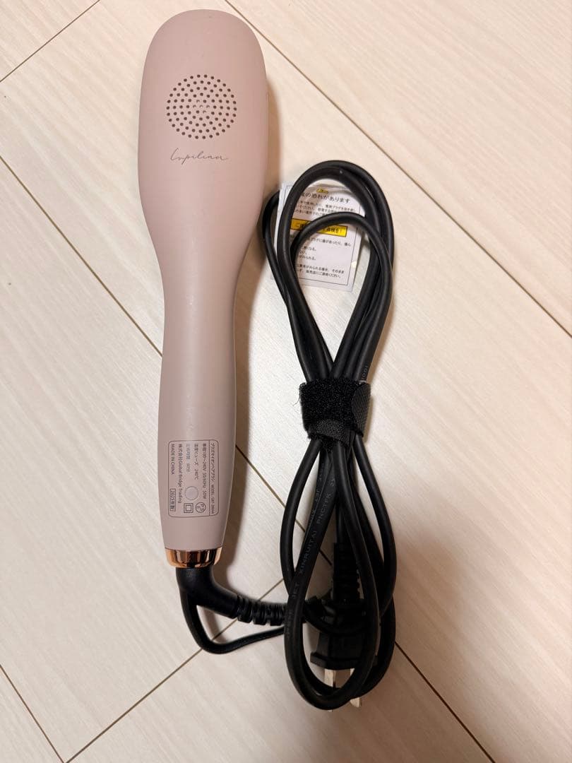 ルピリーナ　ヒートブラシ　プラズマイオン　ヘアアイロンブラシ　グレージュ