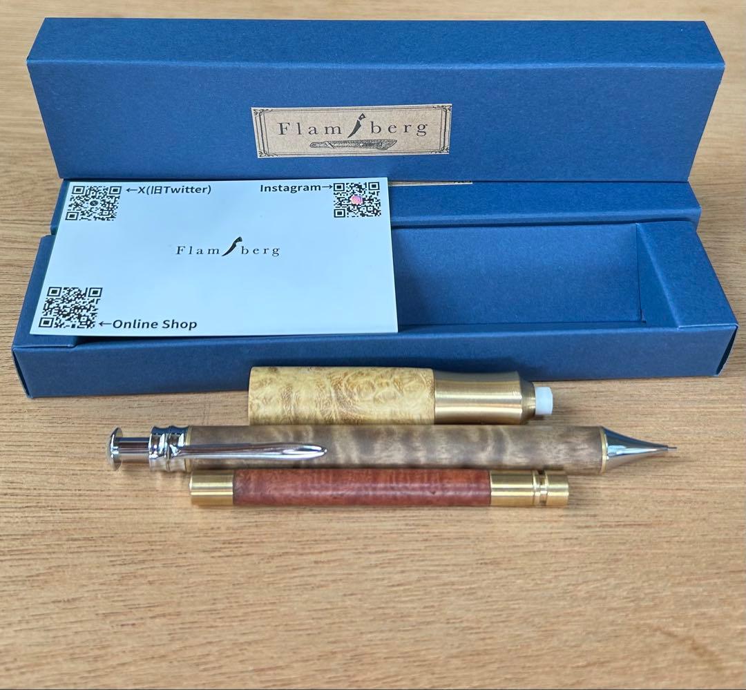 【値下げ】Flamberg シャープペンシル 芯ケース　ツイスト消しゴム