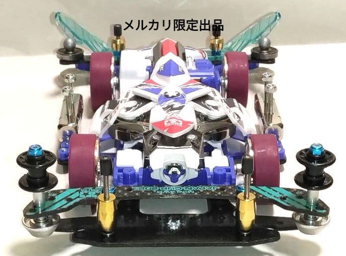 【1/15まで】ミニ四駆　マッハフレーム　ブルーシャーシ　レイザーパーツ　純正