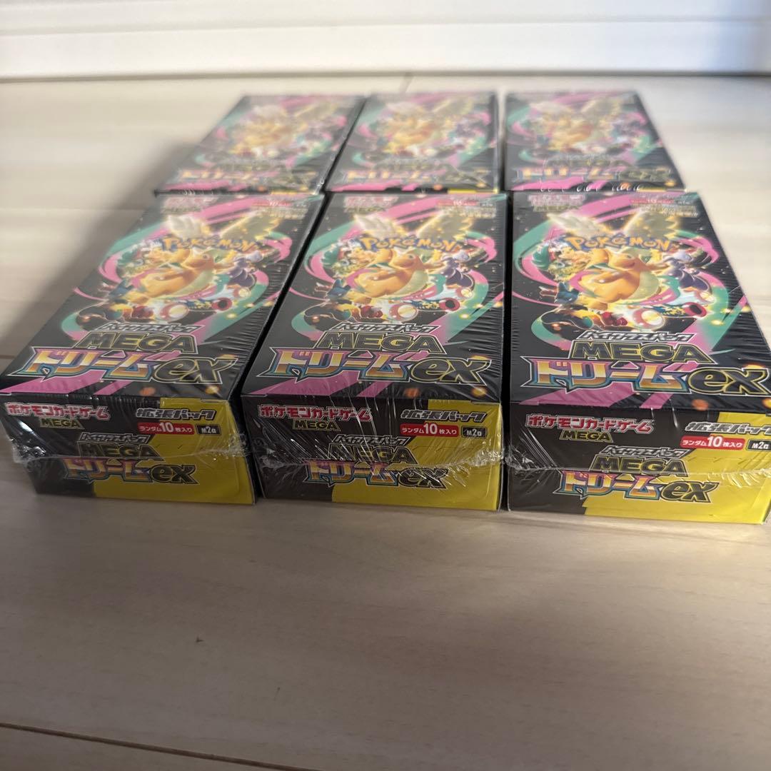 ポケモンカード メガドリームEX 6パックセット