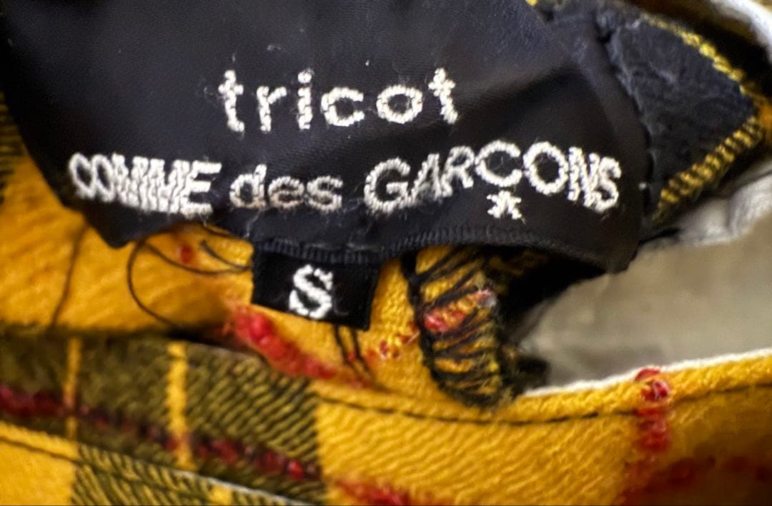tricot COMME des GARCONS ギャルソン 再構築スカート