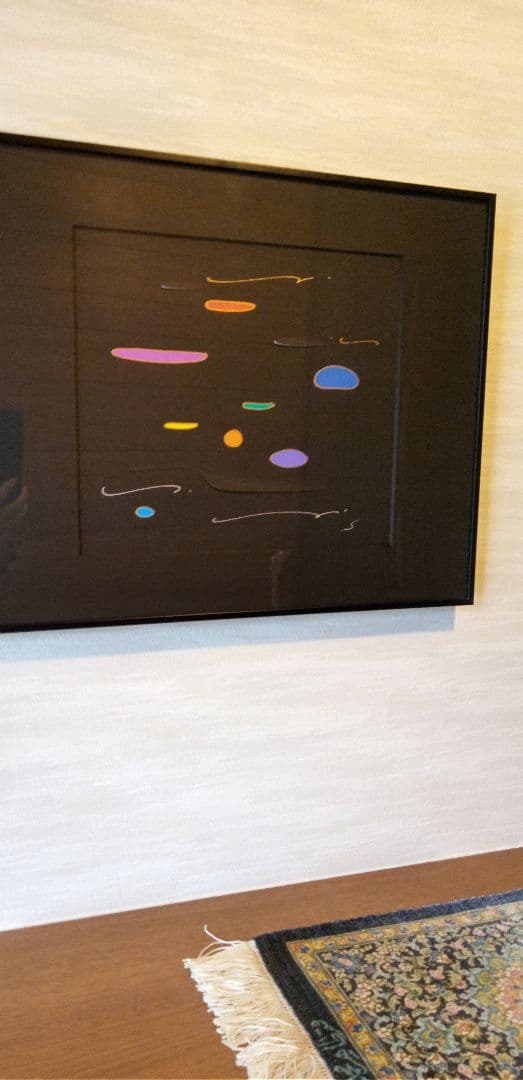 足立幸子アート　美品