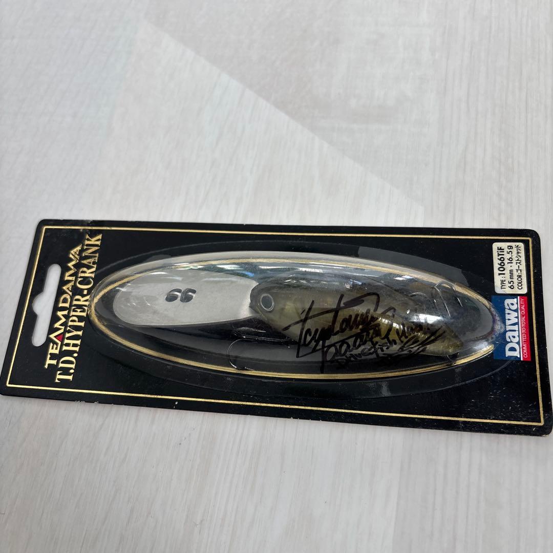 快適グッズ・旅行小物 Daiwa