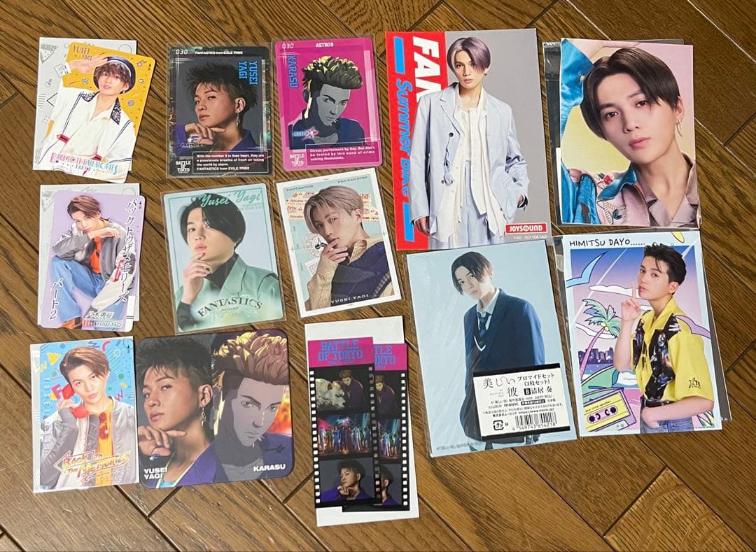 八木勇征 グッズ50点+写真集+雑誌