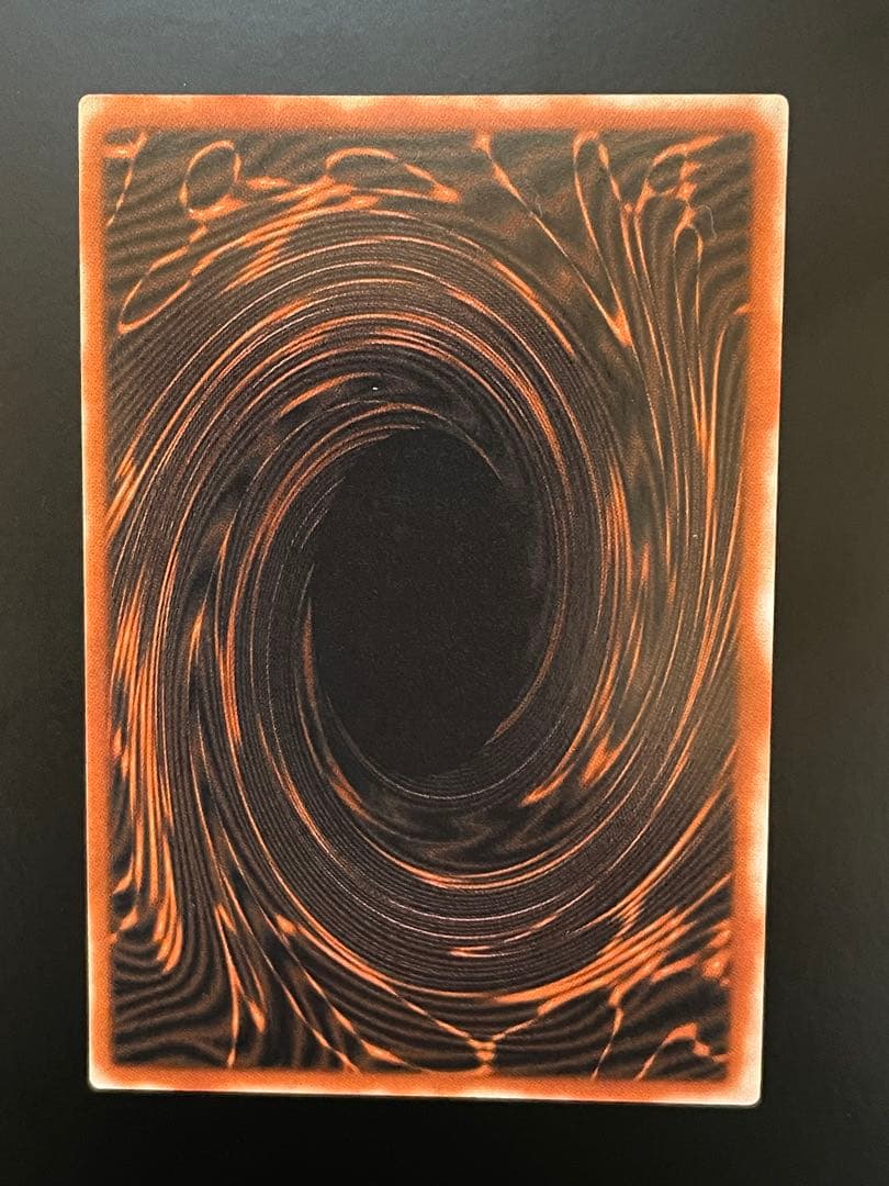 遊戯王　三幻神　オシリス　オベリスク　ラー　GB4 美品　初期