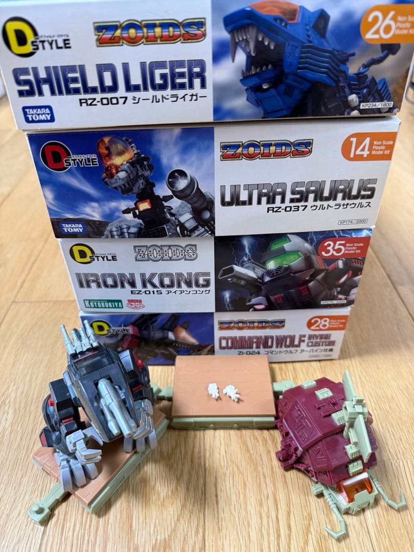 ゾイド　Dスタイルまとめ売り