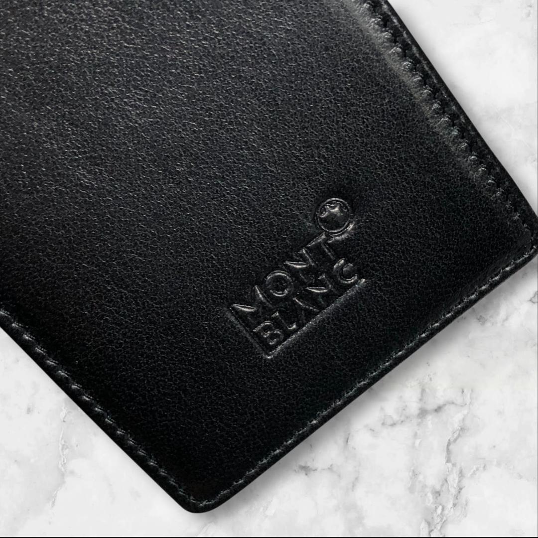 美品 モンブラン ペンケース マイスターシュティック ホワイトスター 3本用