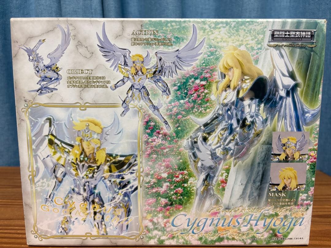 聖闘士星矢 キグナス氷河（ゴッドクロス）フィギュア 聖闘士聖衣神話