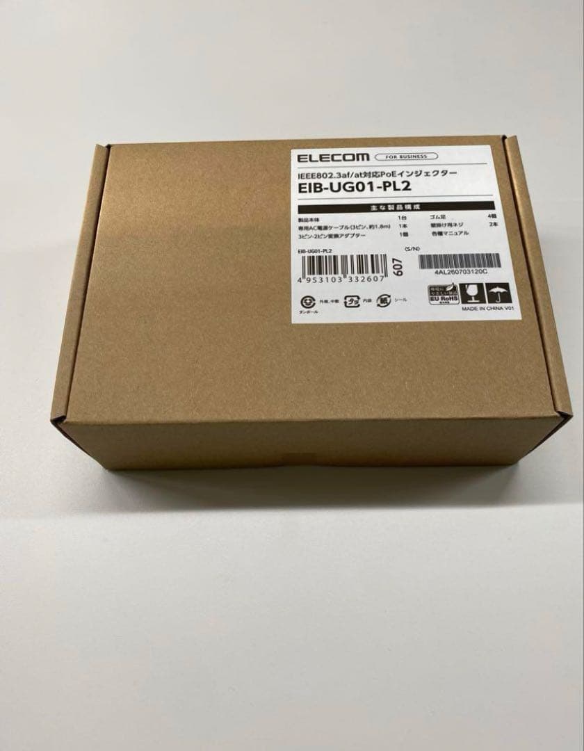 エレコムPOEインジェクターEIB-UG01-PL2 未開封品4台セット