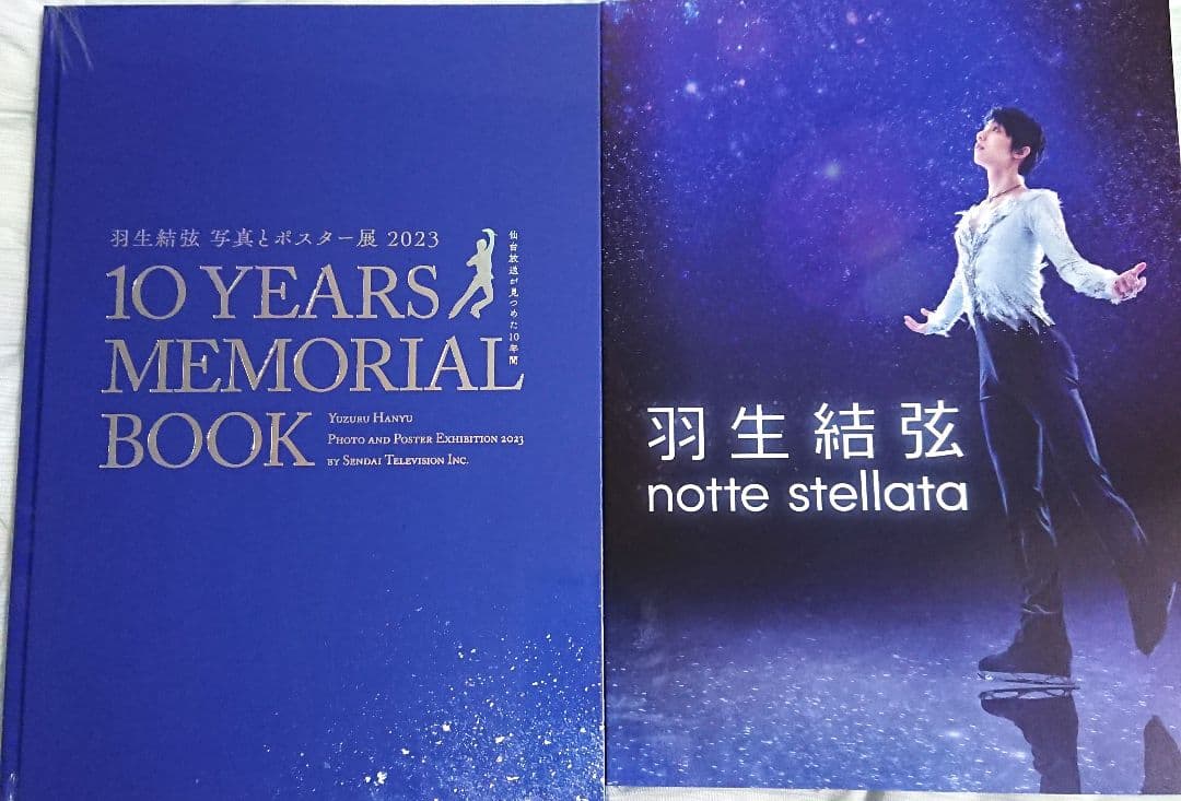 羽生結弦 ノッテス テラータ 写真とポスター展 仙台 ムービー☆