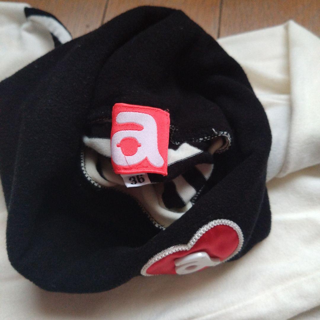 アルチビオ　3点セット♡