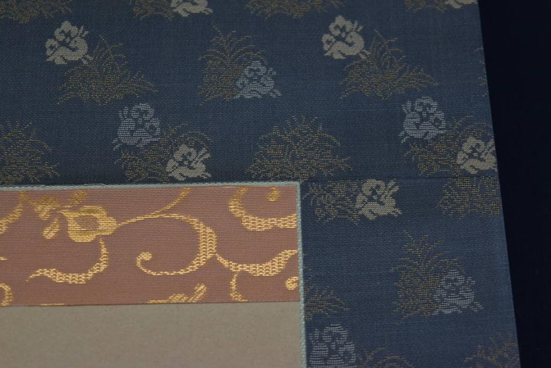 良念/寿老人図/七福神の内の一人/掛軸☆宝船☆Z-955