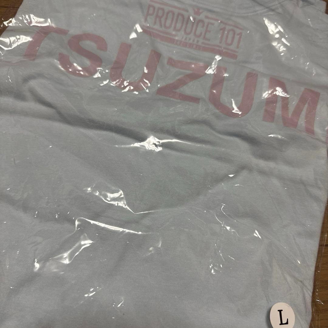 ME:I 海老原鼓 日プ ロンT