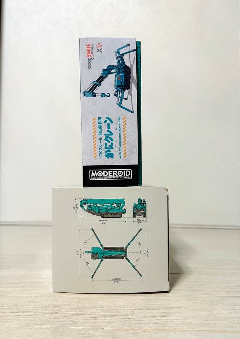 【前田製作所　MC815C ミニチュア】 【MC174CRMプラモデル】おまけ付