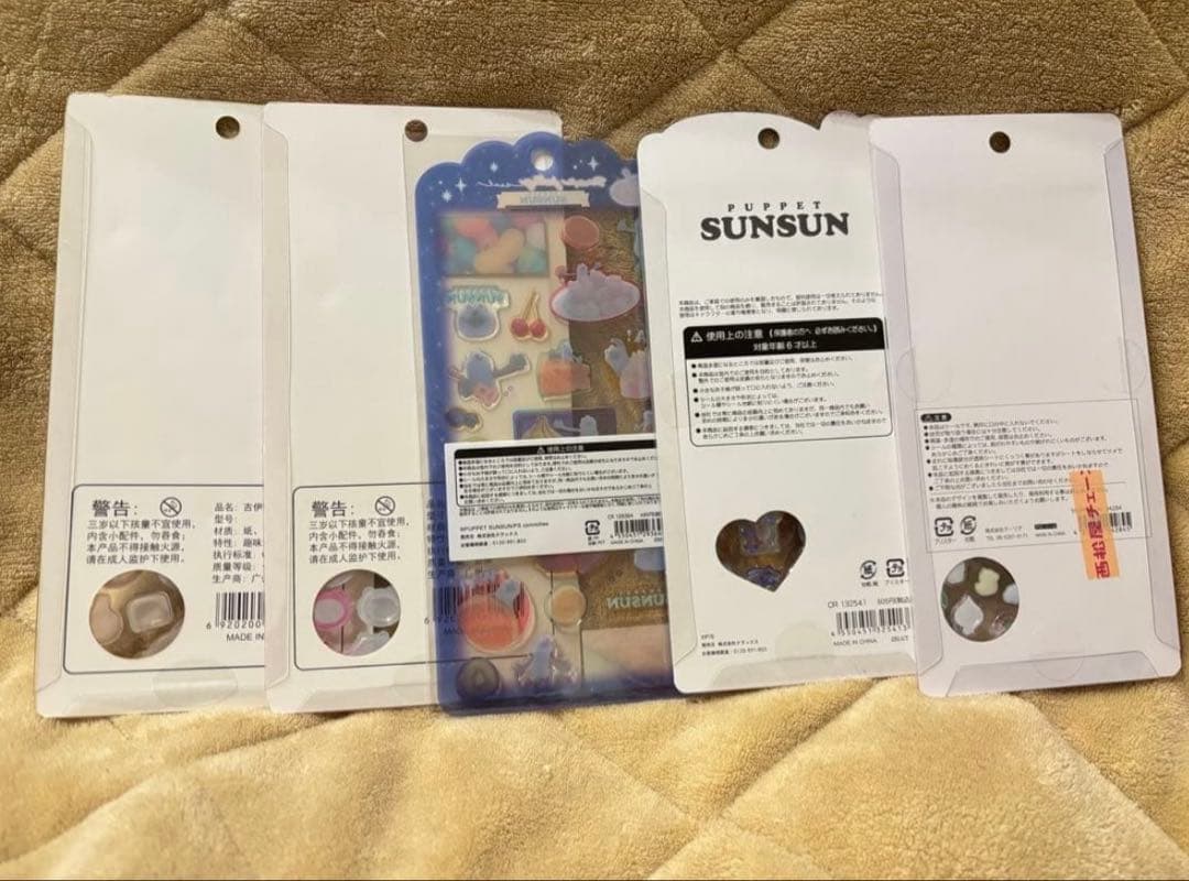 シール帳　完成品　正規品のみ(シール帳)