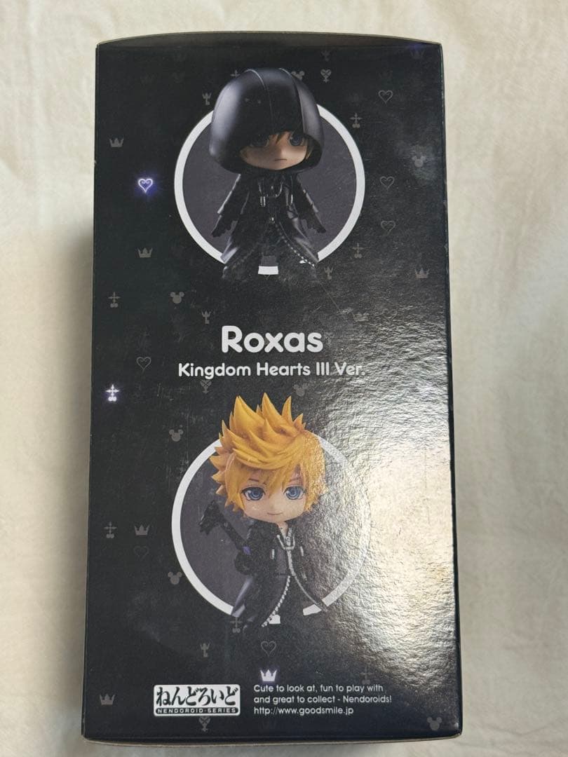 新品未開封　ロクサス ねんどろいど　キングダムハーツ