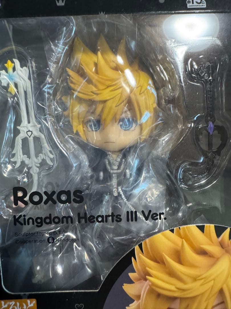 新品未開封　ロクサス ねんどろいど　キングダムハーツ