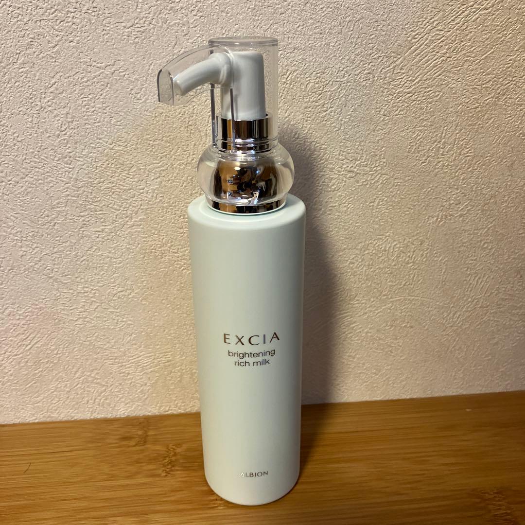 新品未使用　アルビオン　エクシア　ブライトニング　リッチミルク