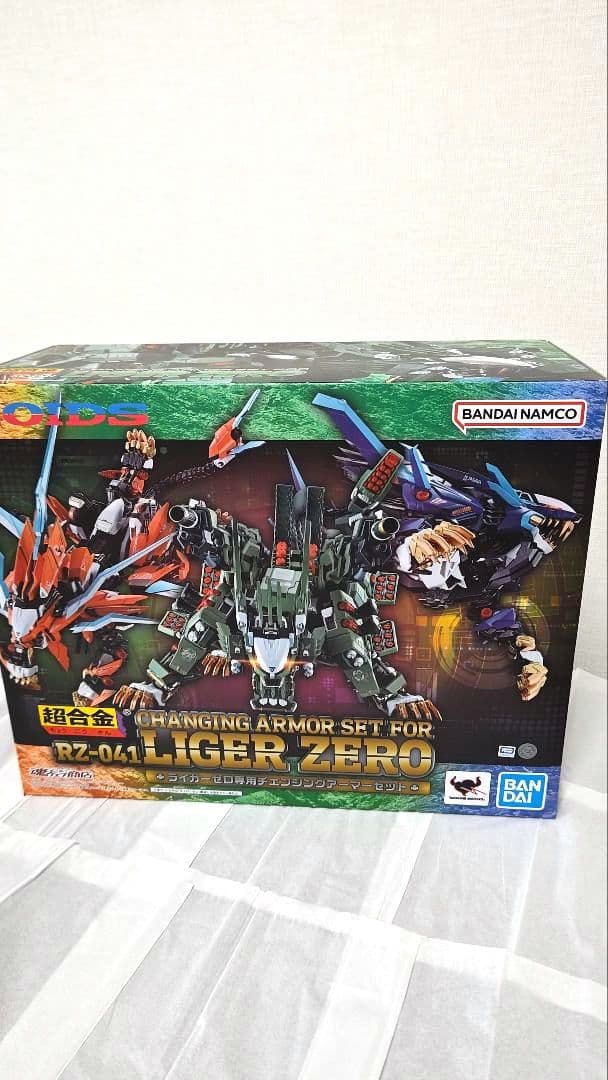 【新品未開封】超合金 RZ-041 ライガーゼロ専用 チェンジングアーマーセット