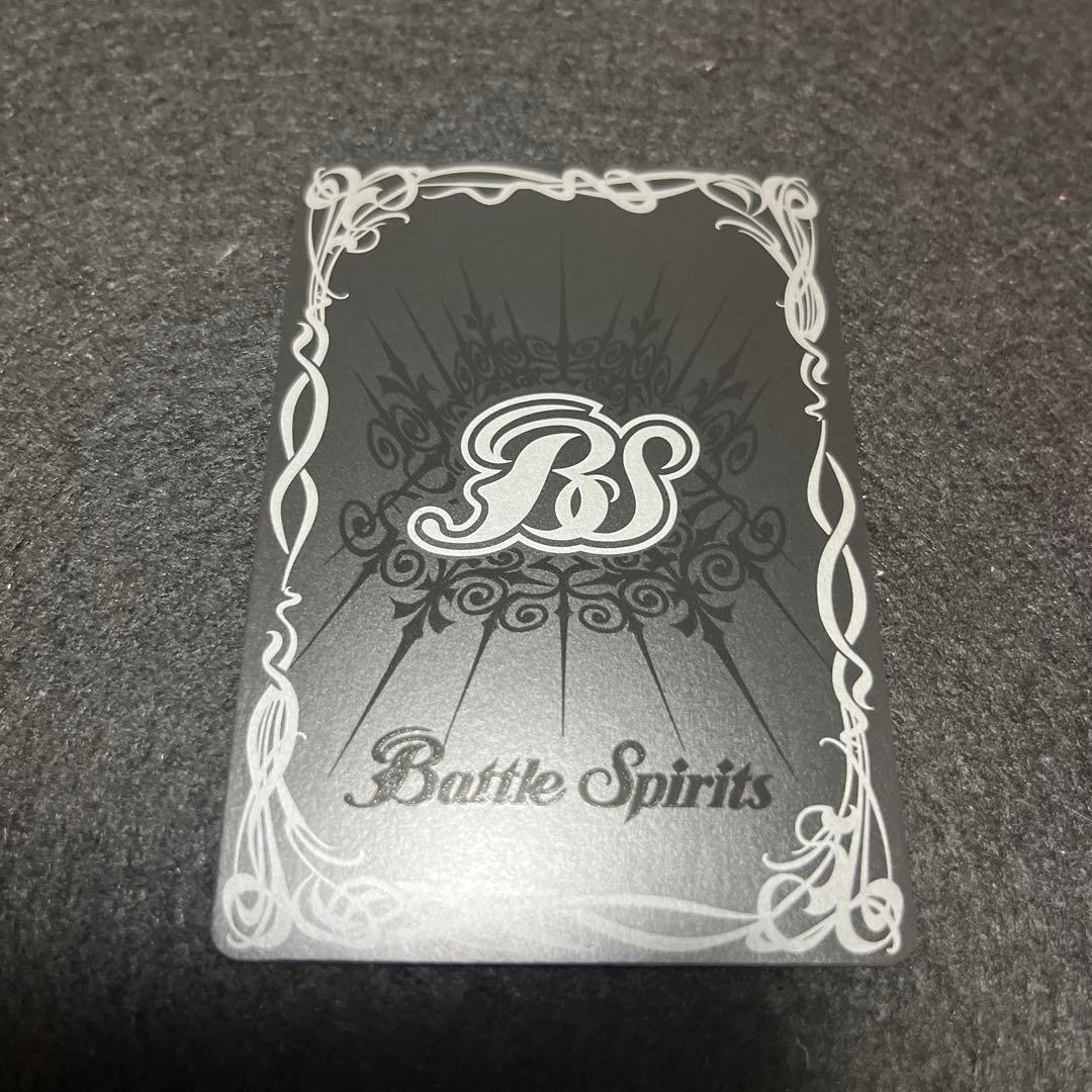 デルタバリアLT WINNER