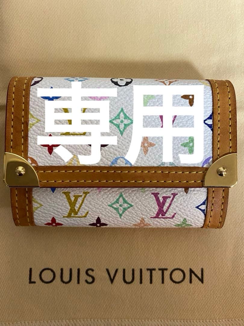 あやちゃん。様　Louis Vuitton ケース・小銭入れ　マルチカラー