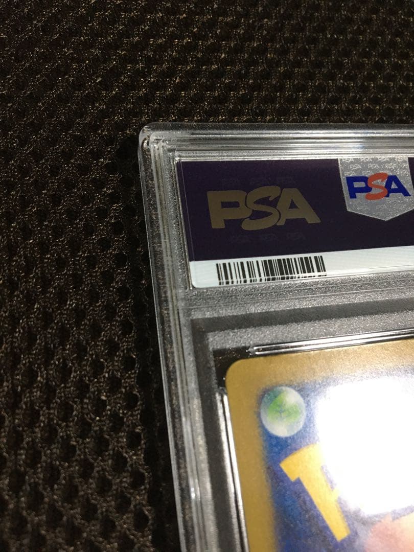 フォローで割引！ ポケモンカード PSA10 ミュウｅｘ SV4a A