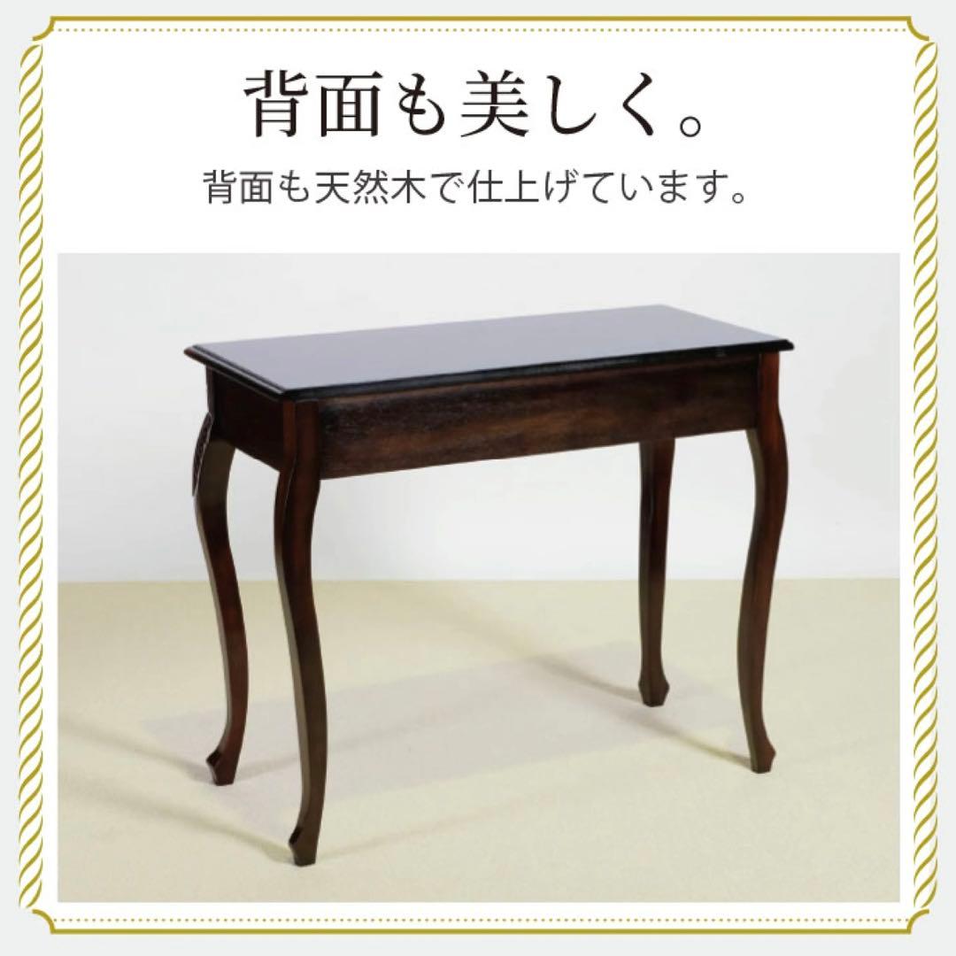 D 新品 コンソールテーブル アジアン 机 デスク サイドテーブル アンティーク
