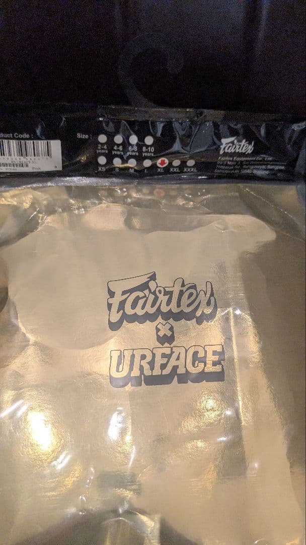 Fairtex URFACE ボクサーパンツ XL