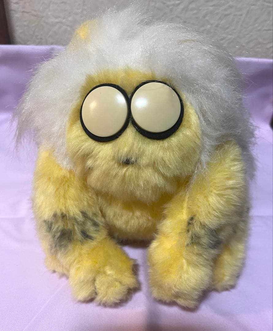 うしおととら【少年サンデー抽選品】ぬいぐるみ　「とら」