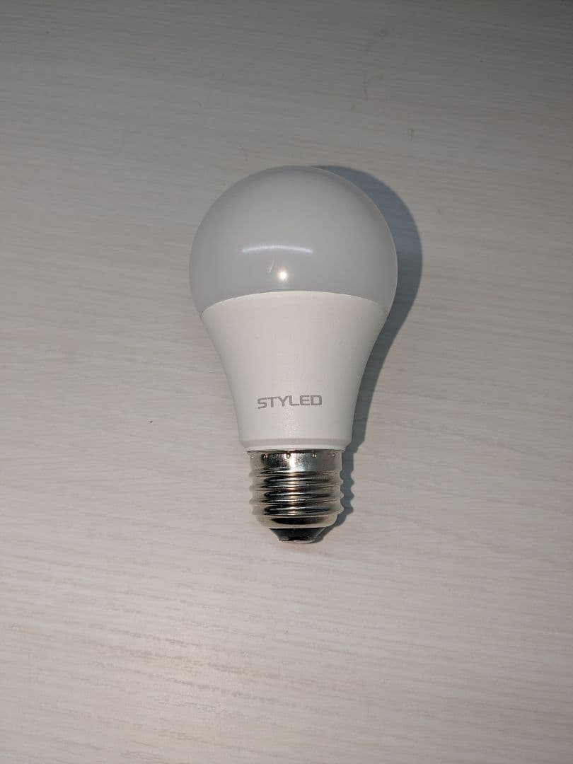 コ*ン様 アンティーク真鍮 レトロガラスペンダントライト