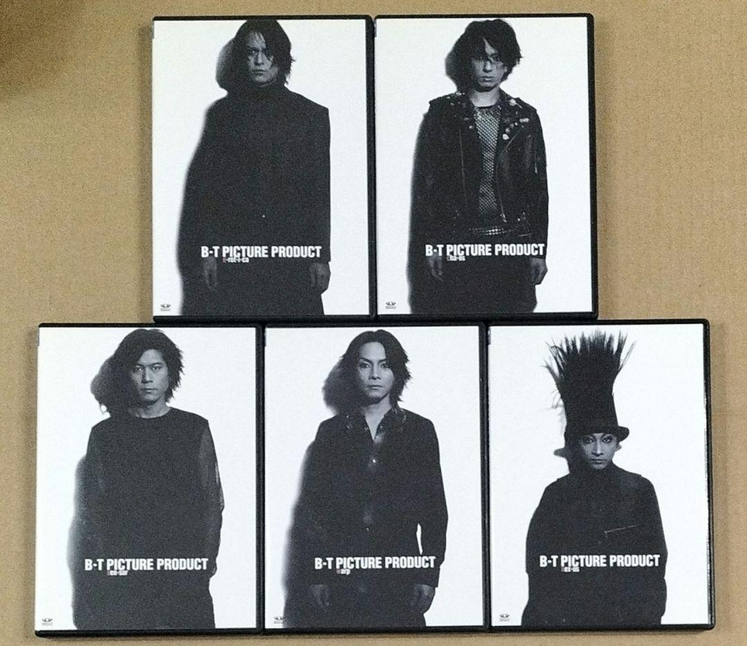 BUCK-TICK B-T PICTURE PRODUCT DVD 特典完備