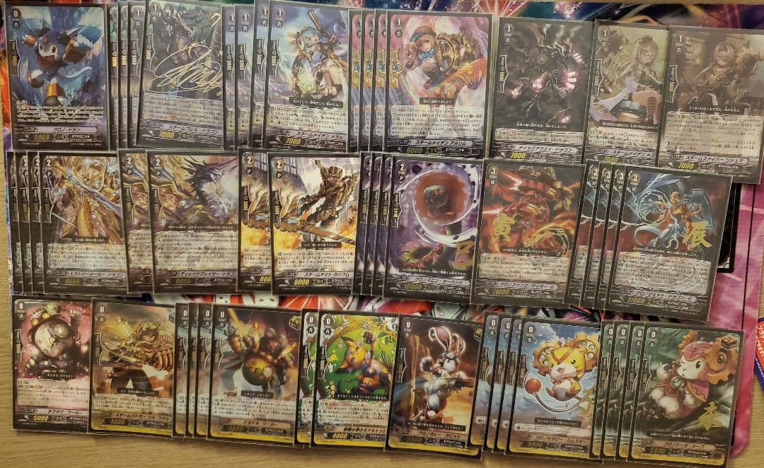 ヴァンガード ギアクロニクル まとめ売り ＋Gゾーン