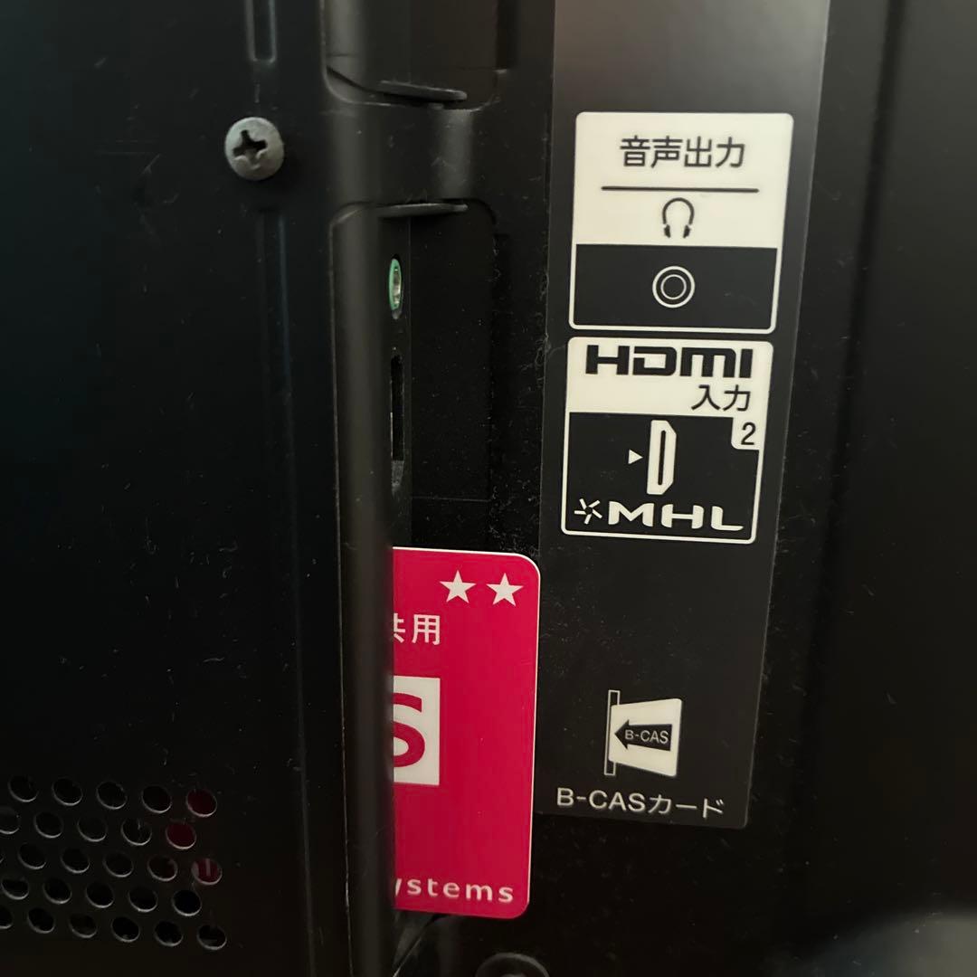 #美品#SONY BRAVIA液晶テレビ KDL-55W920A