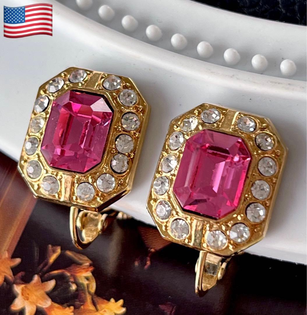 ラッキーなお城【ハッピー】様 リクエスト 6点 まとめ商品