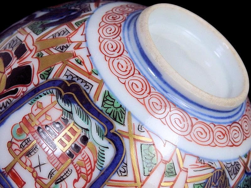 大聖寺伊万里　金襴手　五艘船に南蛮人の図　蓋茶碗　F318AS-CXy