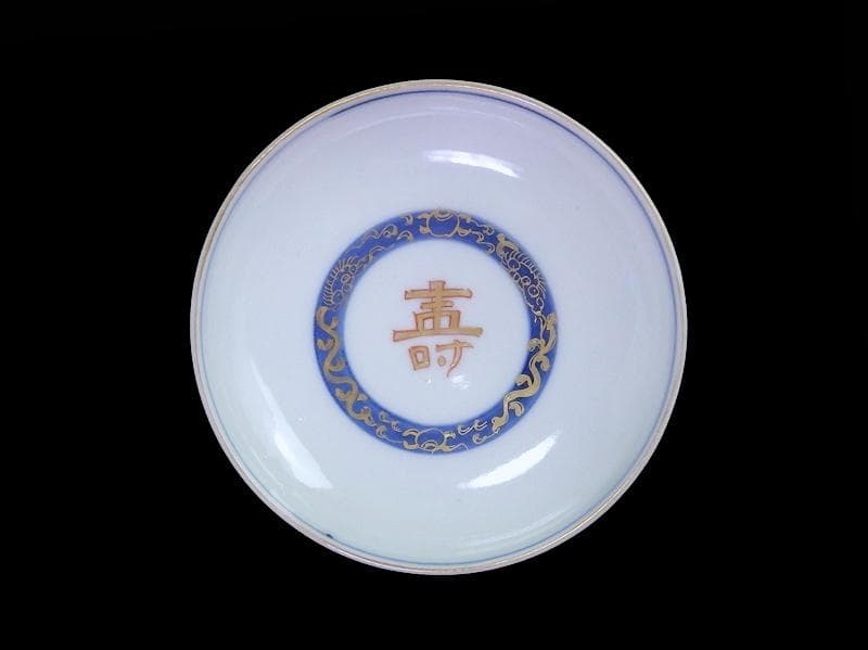 大聖寺伊万里　金襴手　五艘船に南蛮人の図　蓋茶碗　F318AS-CXy