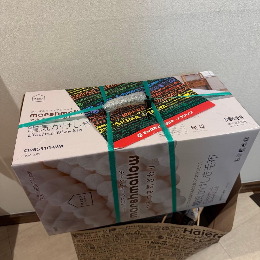 【新品】KODEN 電気毛布 ホワイト 180×130cm