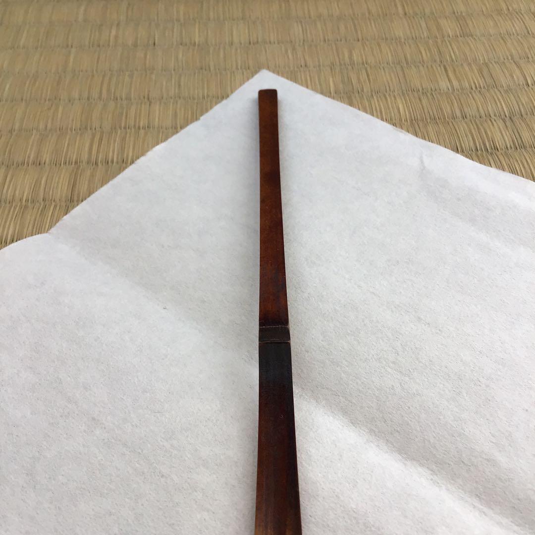 茶道具　阿波国丈六寺厨部古竹茶杓　志野屋久兵衛作　竹箱　共箱　紙箱　S655CS