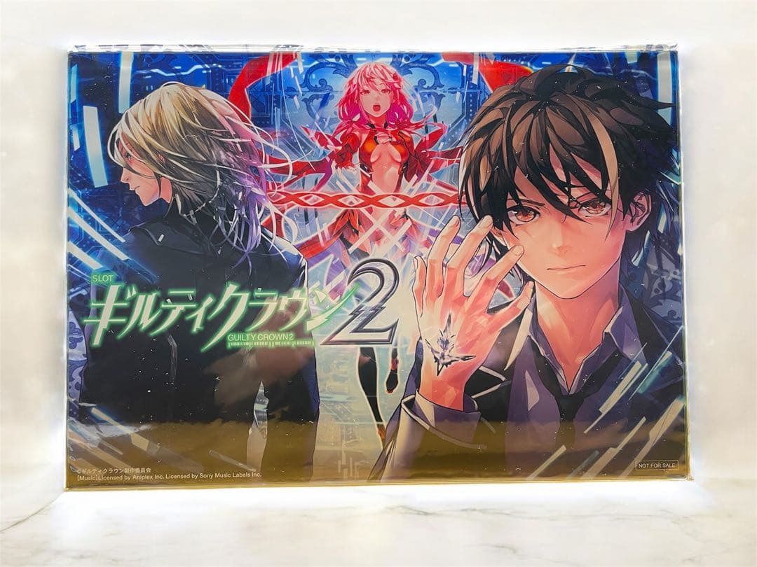 当選証明書付属 世界30枚 楪いのり アクリルパネル ギルティクラウン2 非売品