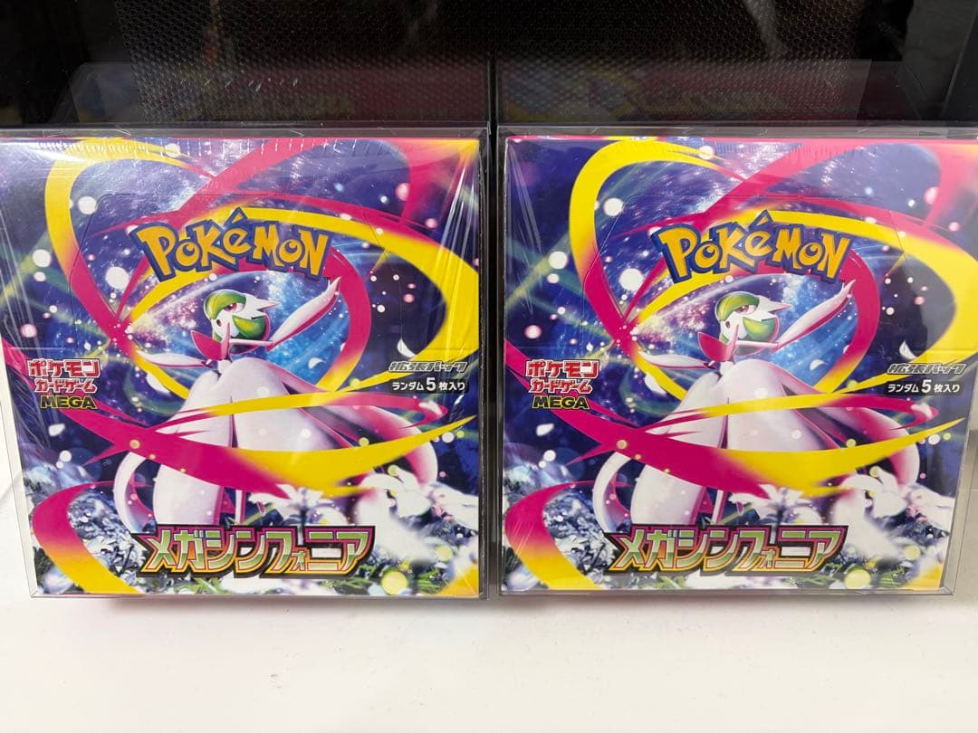 ポケモンカードゲーム メガシンカニア 2個セット