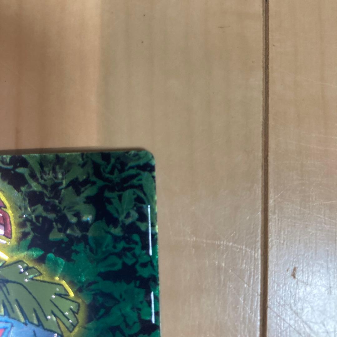 明治 ポケモン ゲットカード5枚 フリーザー／フシギバナ／ゼニガメ／カメックス等