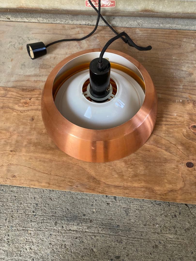 最終値下げ スペースエイジ 銅色 アルミペンダントライト 昭和レトロ インテリア