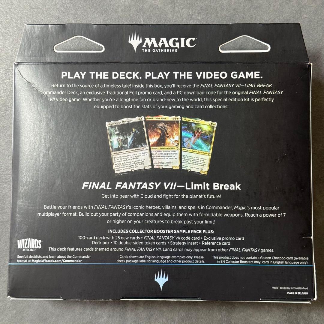 【新品】MTG FF 統率者デッキ リミットブレイク GAME EDITION①