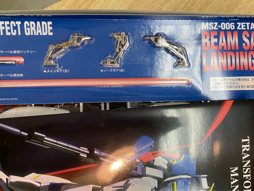 PG 1/60 Zガンダム　パーフェクトグレード　ゼータガンダム