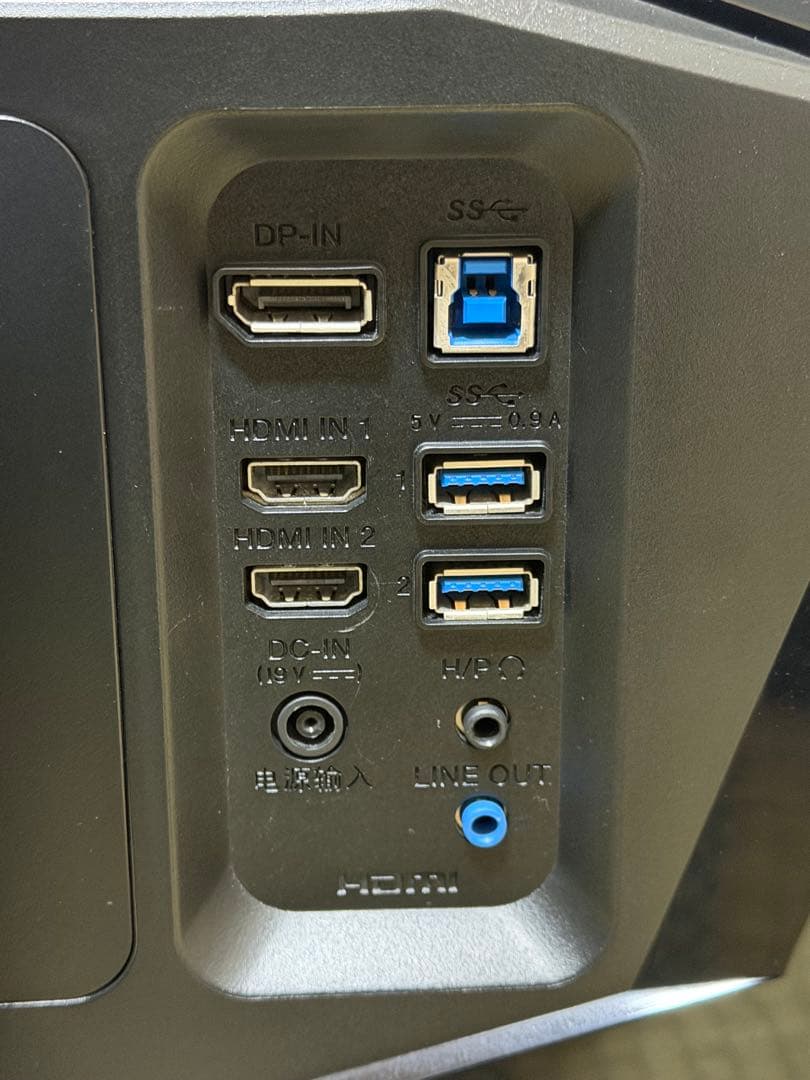 LG UltraGear 34UC70GA ゲーミングモニター