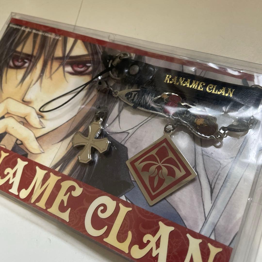 ヴァンパイア騎士 2008年LaLa応募者全員サービス アクセサリーセット 枢