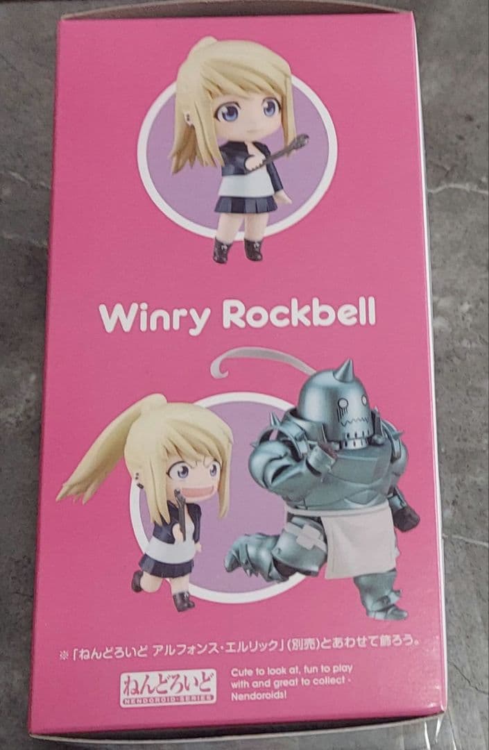 ねんどろいど　鋼の錬金術師　ウィンリィ・ロックベル　特典付　新品未開封