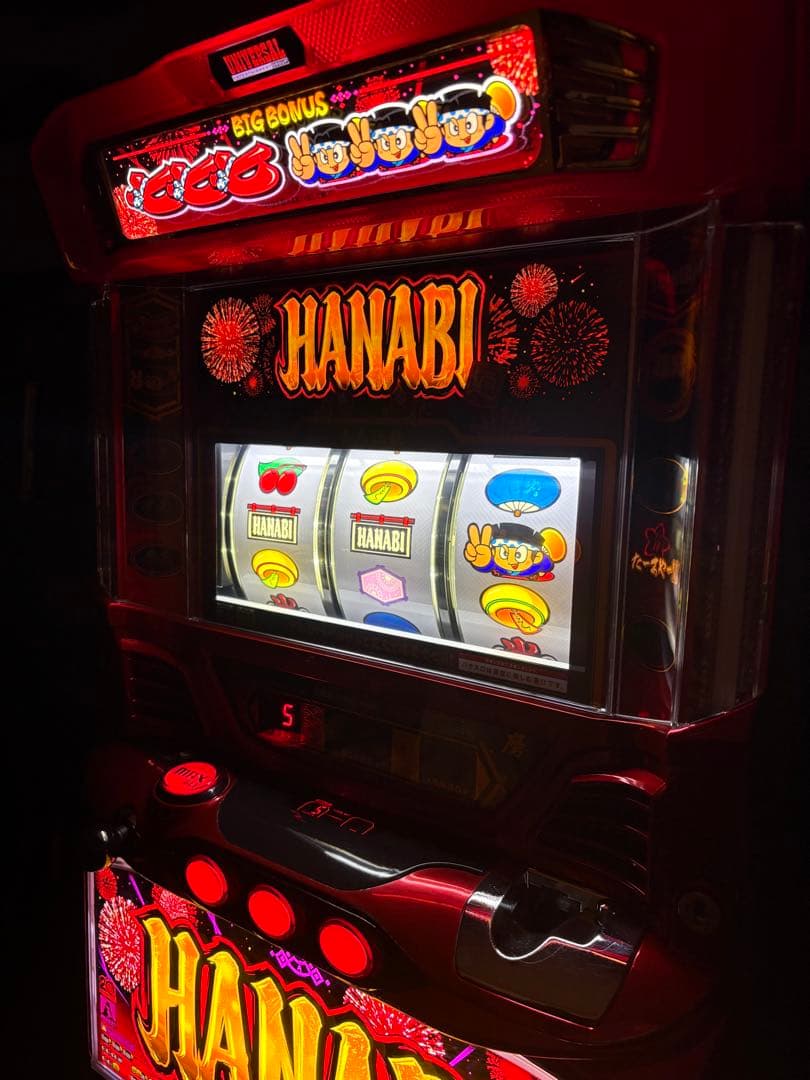 送料込み パチスロ アクロス ハナビ通 不要機付